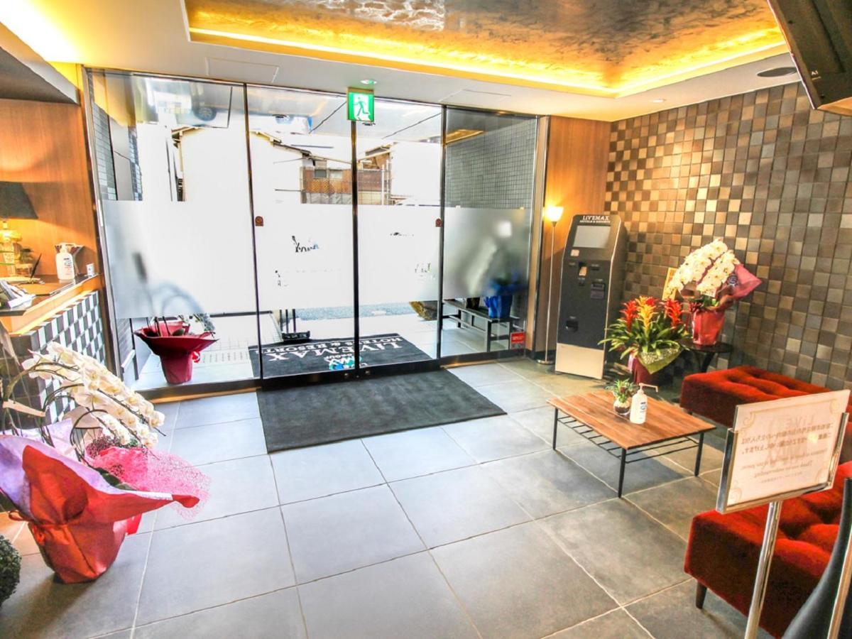 Hotel Livemax Nagoya Kanayama المظهر الخارجي الصورة