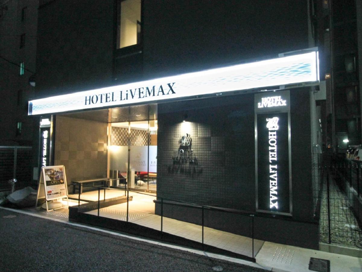 Hotel Livemax Nagoya Kanayama المظهر الخارجي الصورة