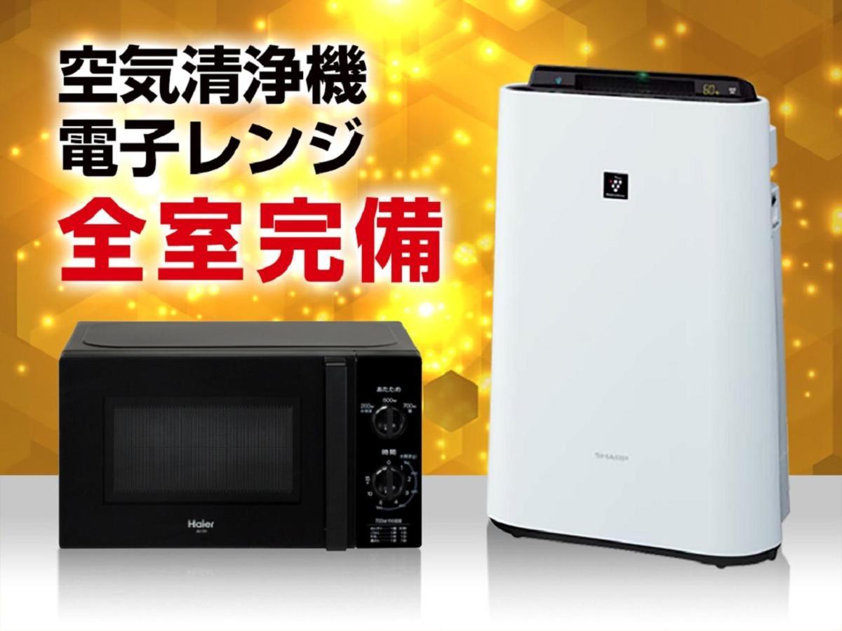 Hotel Livemax Nagoya Kanayama المظهر الخارجي الصورة